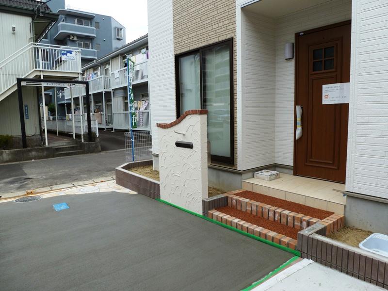 Local appearance photo. Complete ending..