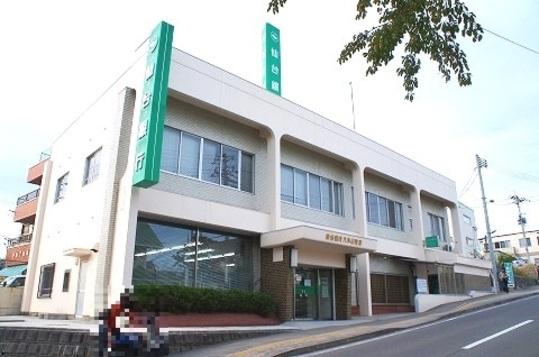 Other. Sendaiginko Yagiyama Branch 3-minute walk (about 250m)