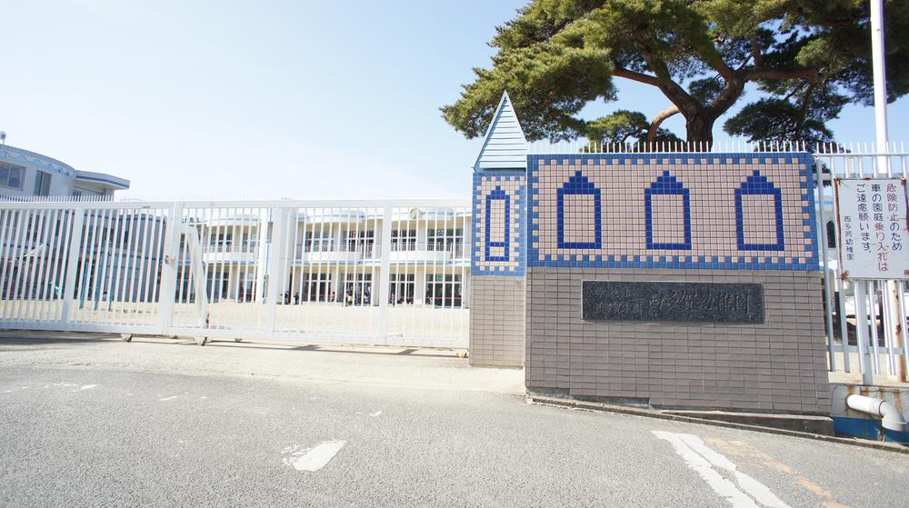 kindergarten ・ Nursery. Nishitaga 900m to kindergarten