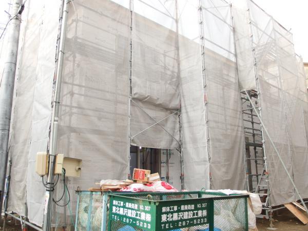 Local appearance photo