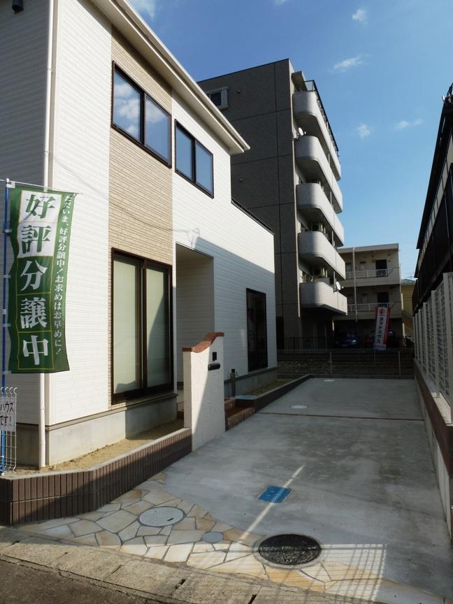 Local appearance photo. Complete ending..