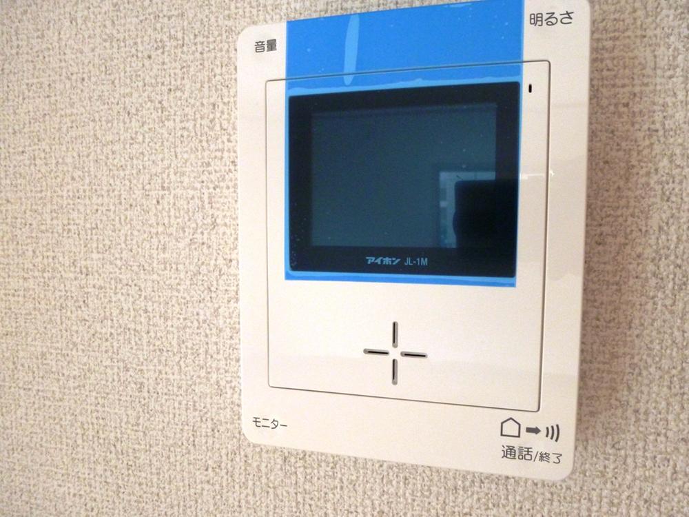 Other. Monitor with intercom