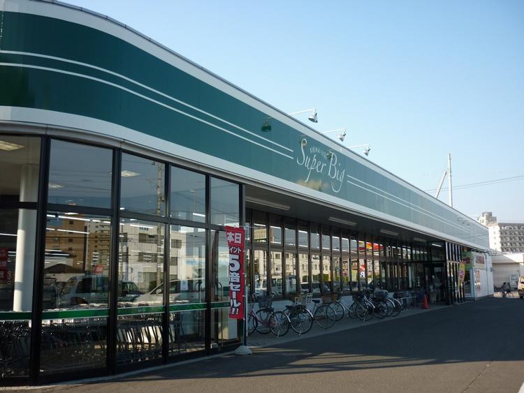 Supermarket. 728m to super big six furlongs of the eye shop