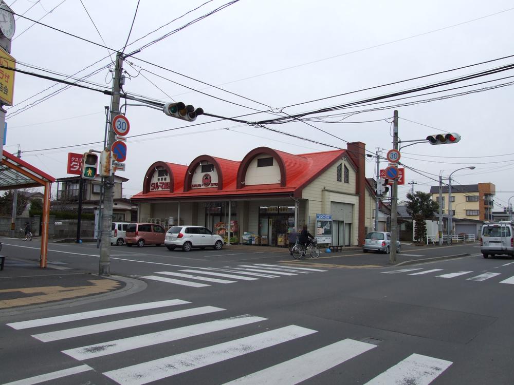 Drug store. 1100m to Dharma pharmacy Okino shop