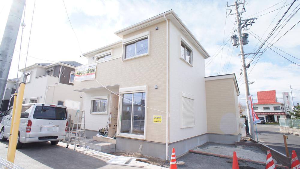 Local appearance photo