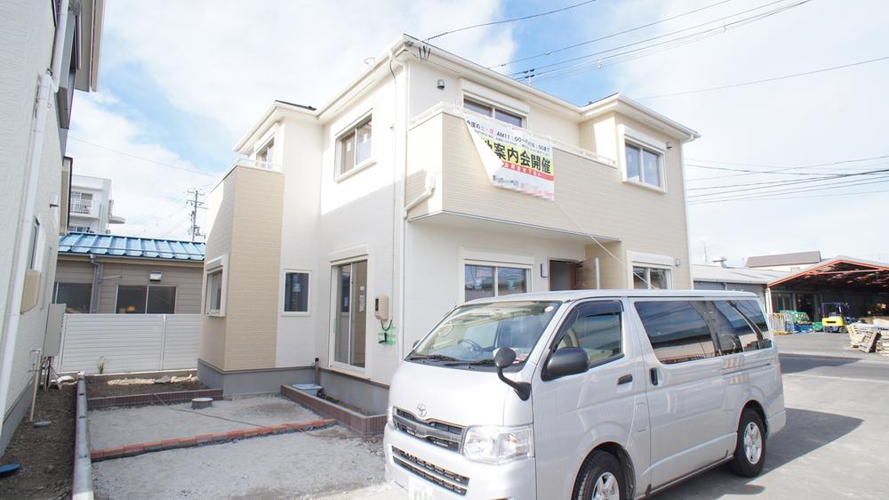 Local appearance photo