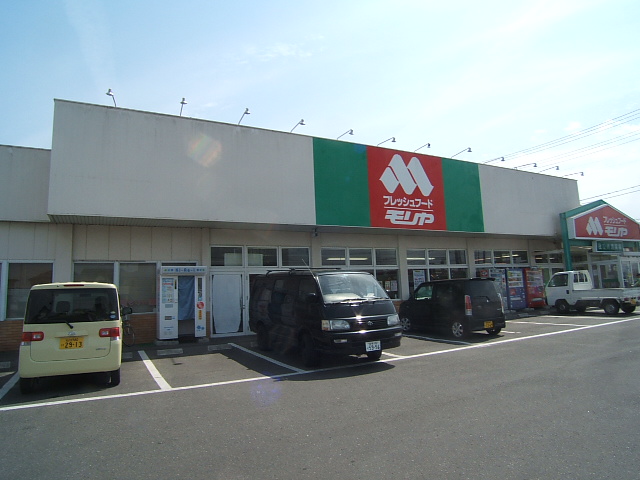 Supermarket. 216m to fresh food Moriya Imaizumi store (Super)