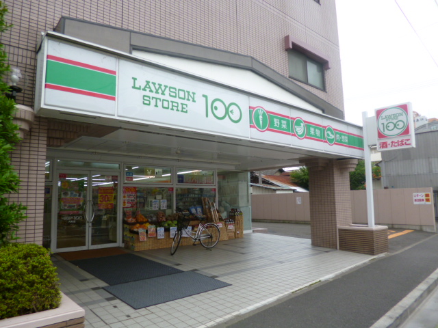Convenience store. STORE100 Aramachi to the store (convenience store) 291m