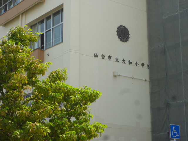 Primary school. 57m to Sendai Municipal Yamato Elementary School (elementary school)