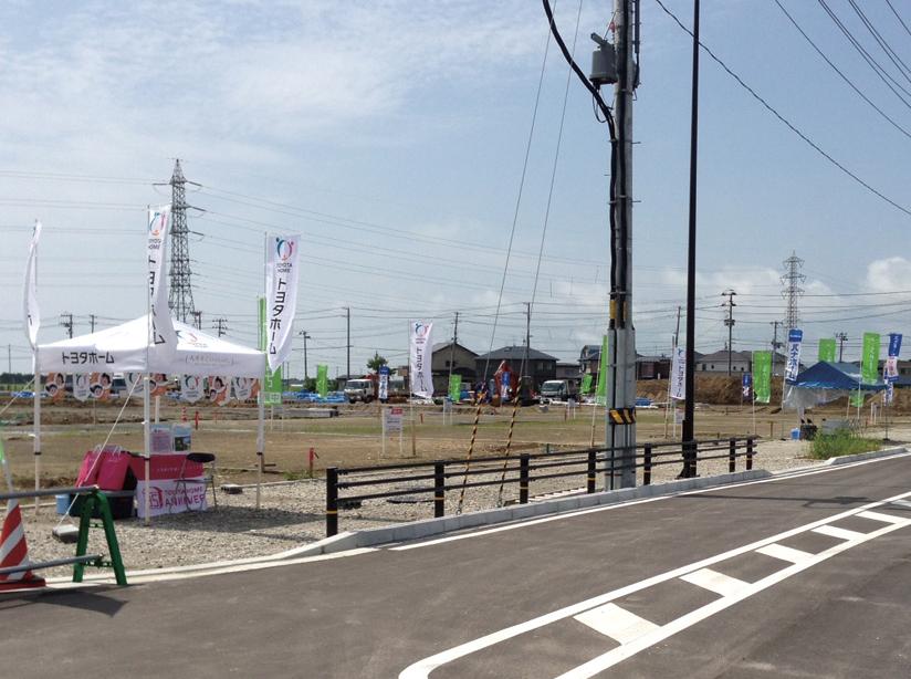 Local photos, including front road. Local (July 2013) Shooting