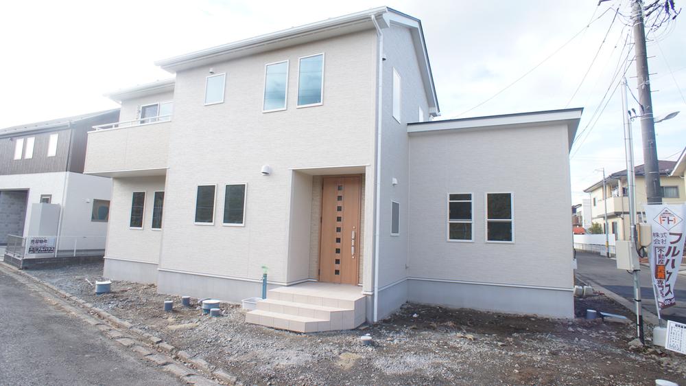 Local appearance photo