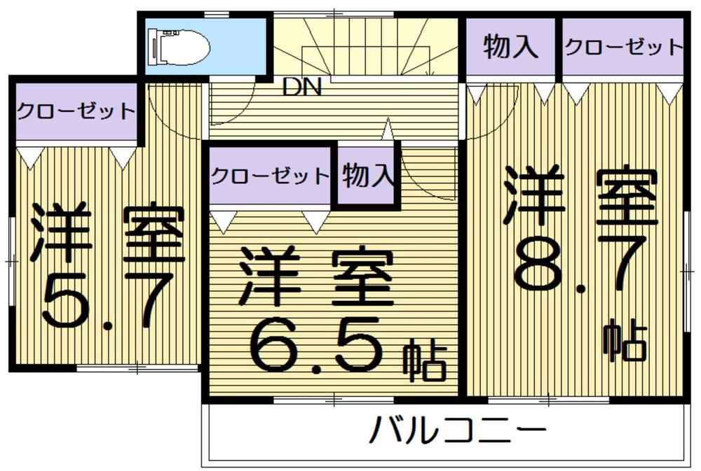 Other local. Weekly Saturdays, Sundays, and holidays local sales meeting held in!