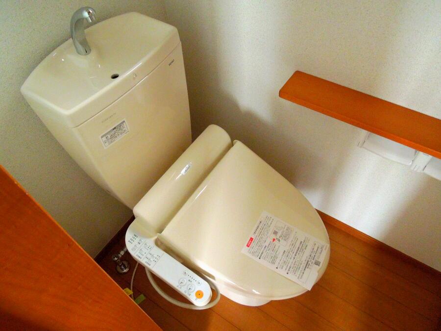 Toilet. Same specifications