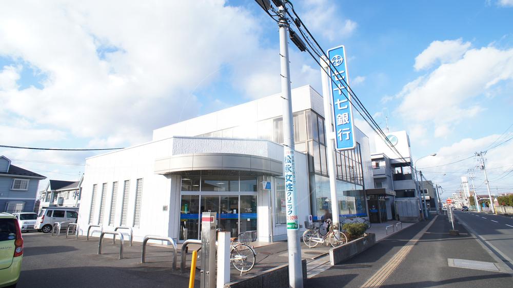 Bank. 77 Bank Okino to the branch 680m