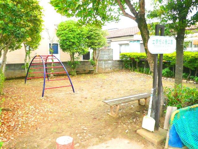 Other local. ● Park ●