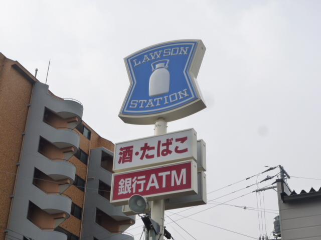 Convenience store. Lawson Sendai Yamato-cho, chome store up (convenience store) 175m