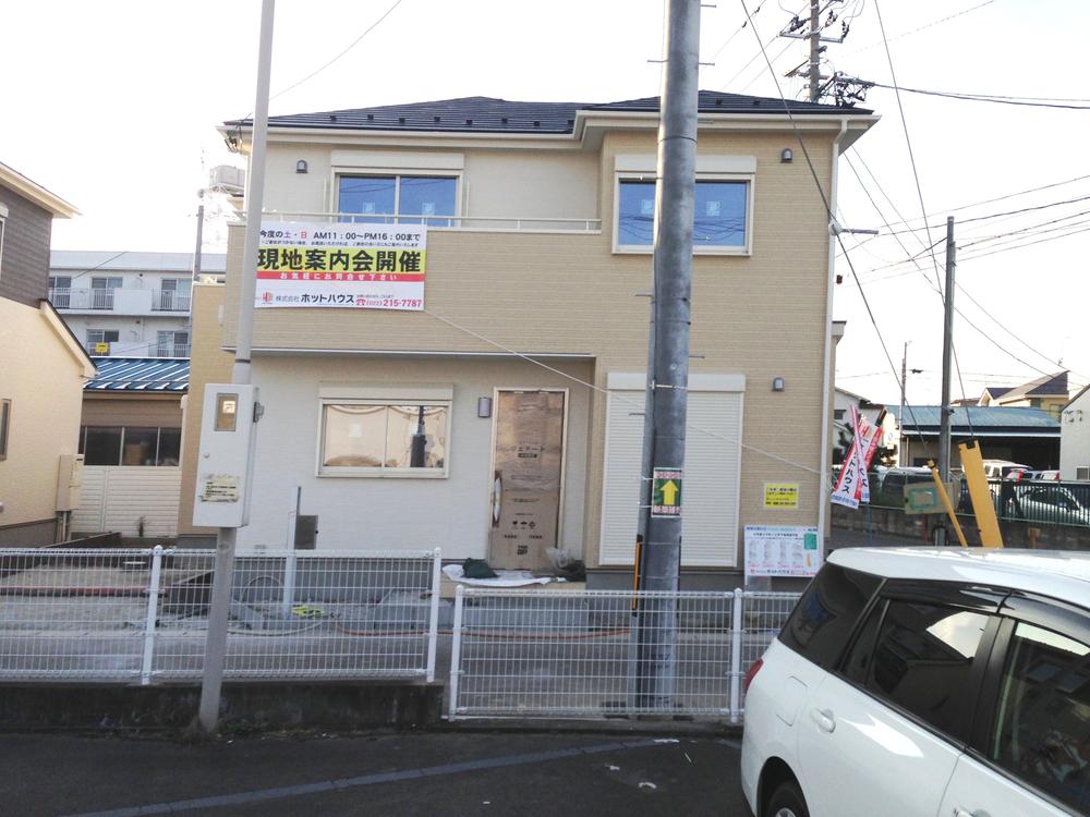 Local photos, including front road. Local (December 9, 2013) Shooting