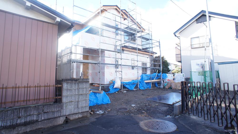 Local appearance photo