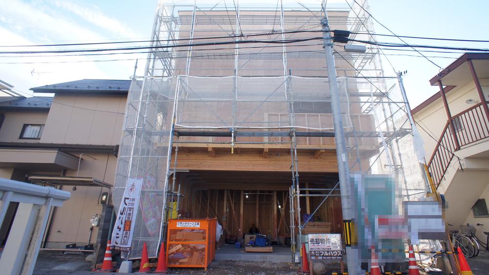 Local appearance photo