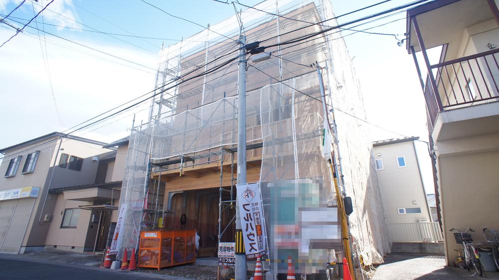 Local appearance photo