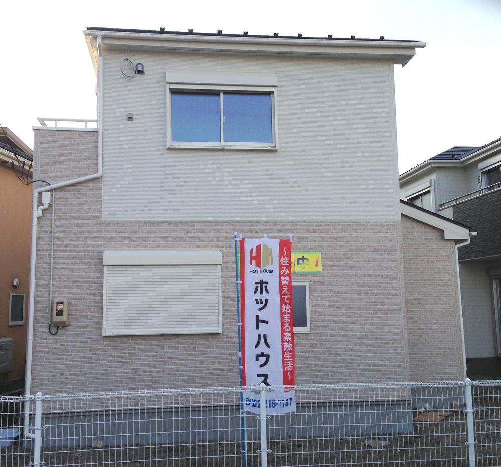 Local appearance photo. Local (December 9, 2013) Shooting