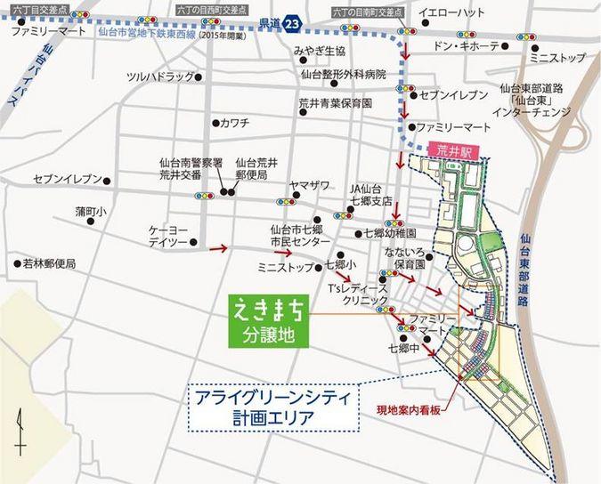 Local guide map. It is currently construction under construction. Every Saturday, Sunday and national holiday Local sales meetings!