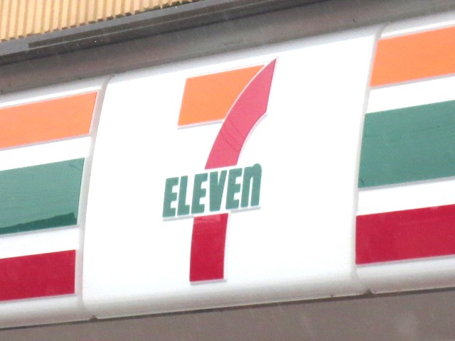 Convenience store. Seven-Eleven Sendai Okino store up (convenience store) 404m