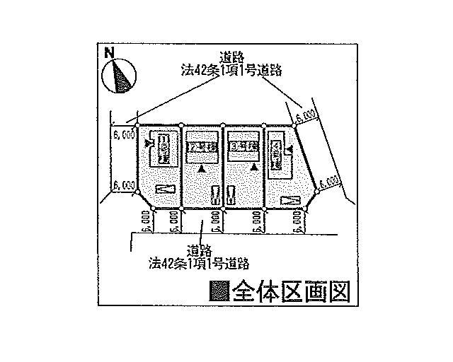 The entire compartment Figure. Compartment figure