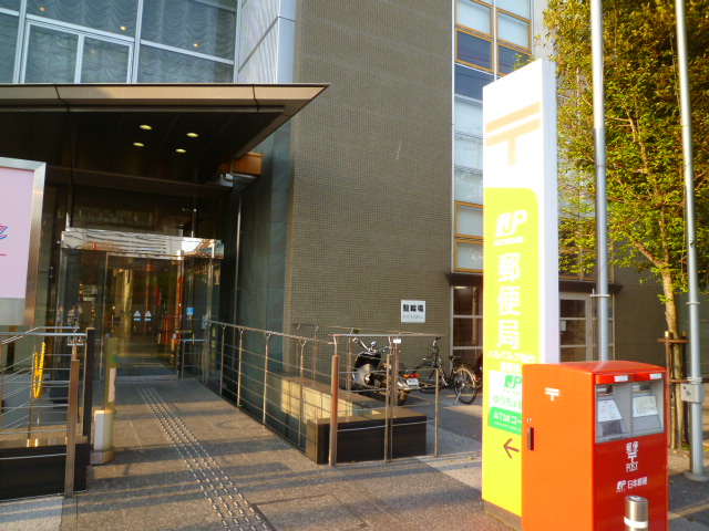 post office. Mielparque 800m to Sendai (post office)