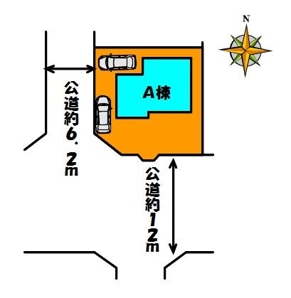 Rendering (appearance)