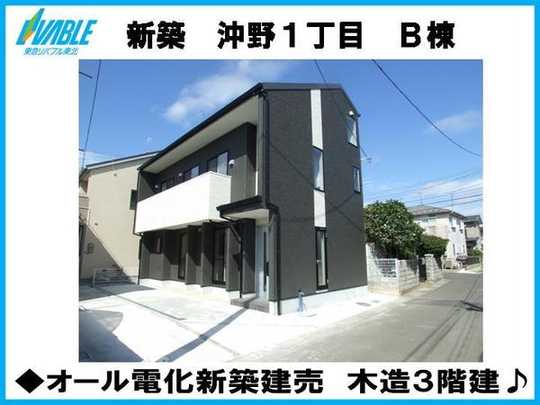 Local appearance photo