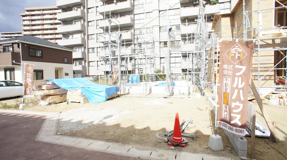 Local appearance photo