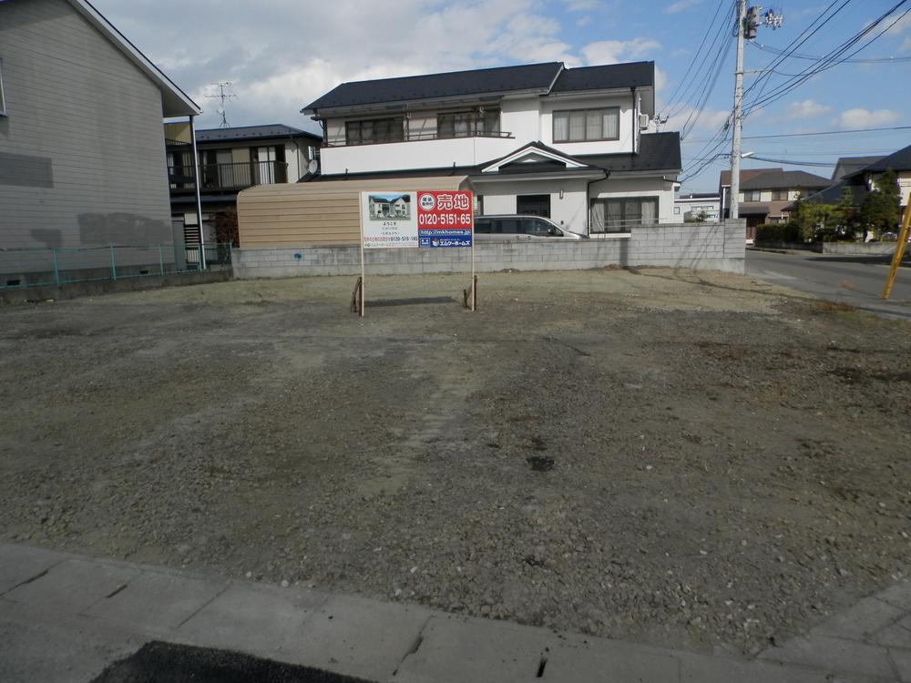 Local land photo. Local (11 May 2013) Shooting