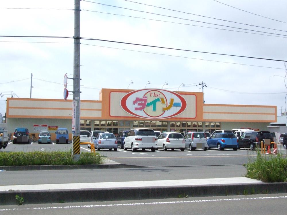 Shopping centre. The ・ Daiso 1290m to Sendai six furlongs of the eye shop