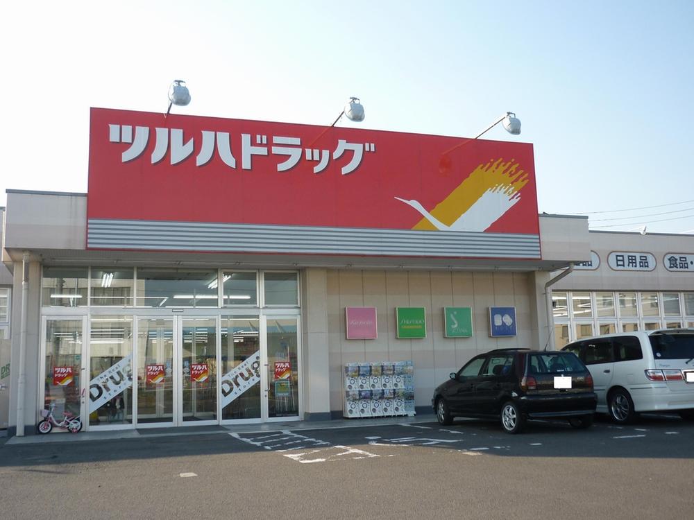 Drug store. Tsuruha 1150m to drag six furlongs of the eye shop