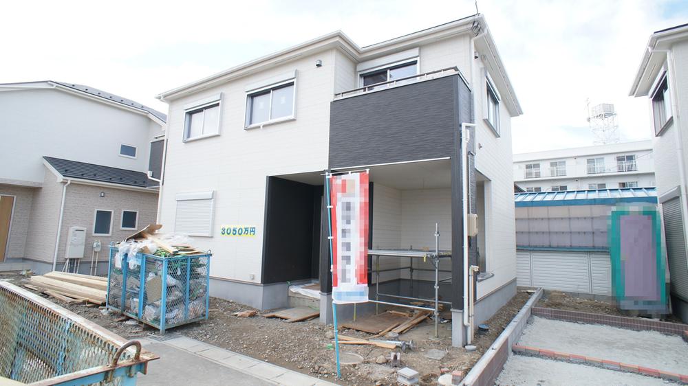 Local appearance photo