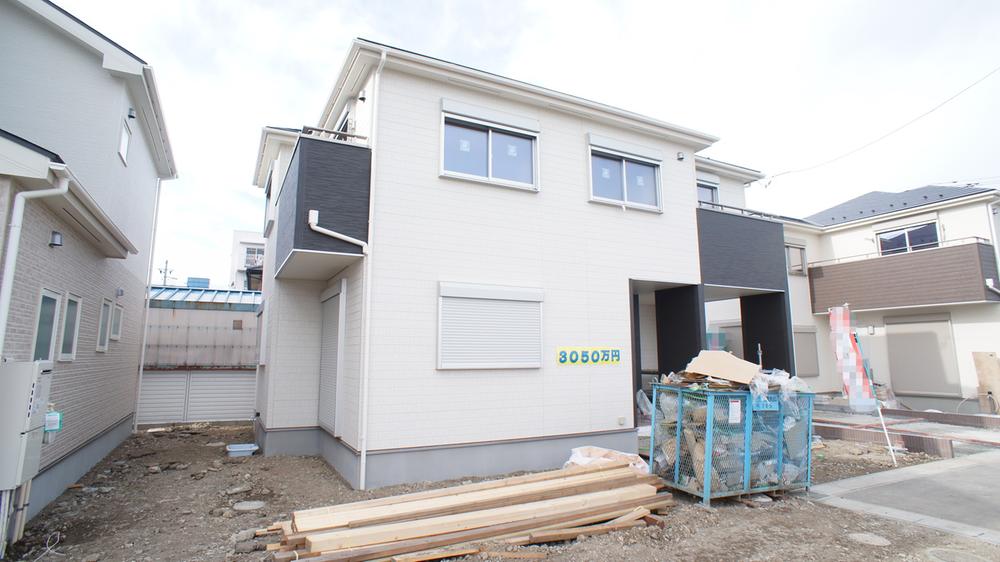 Local appearance photo