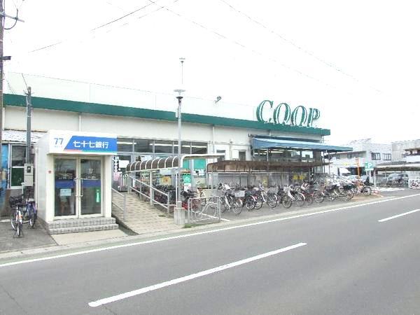 Supermarket. Miyagi Coop Okino 700m to the store