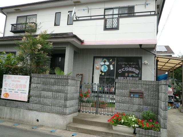 kindergarten ・ Nursery. 1100m to Sakura nursery school