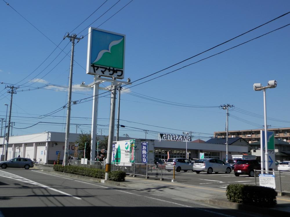 Supermarket. Until Yamazawa 950m