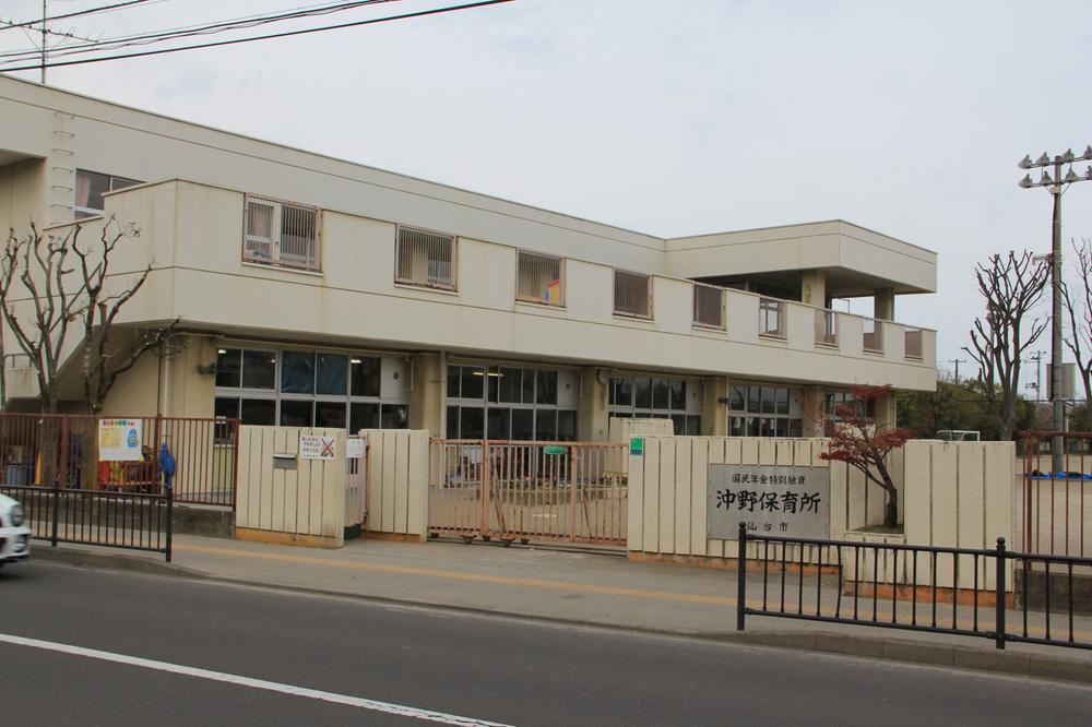kindergarten ・ Nursery. 700m to Sendai Okino nursery