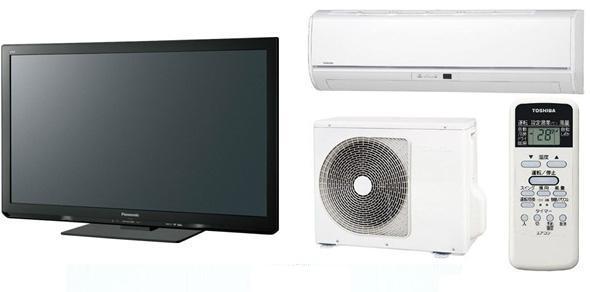 Present. New life support Campaign For those during the campaign period of your conclusion of a contract ● TV, Air conditioning, A major consumer electronics retailer gift certificates (^ 0 ^) / ● implementation period H24 ・ 10 ・ 31 ● whole number of households subject ※ Campaign shipment of the product is done by the day of your moving