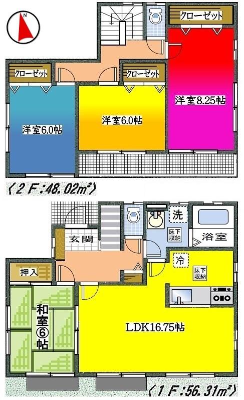 Floor plan. (Building 2), Price 28,300,000 yen, 4LDK, Land area 181.85 sq m , Building area 105.15 sq m