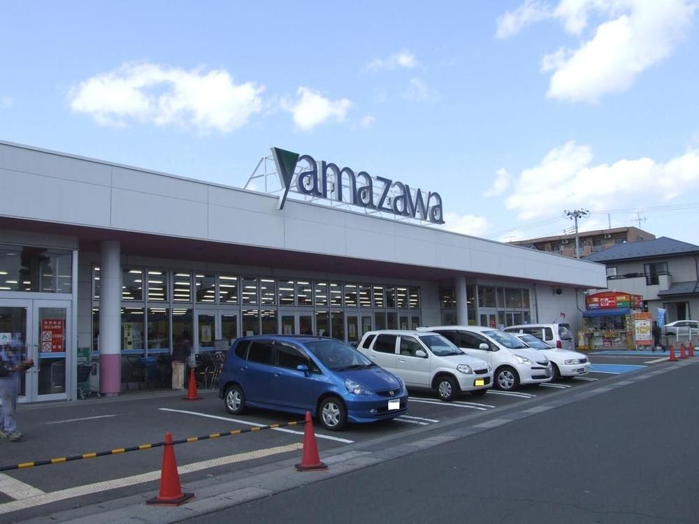 Supermarket. Until Yamazawa Arai shop 1100m