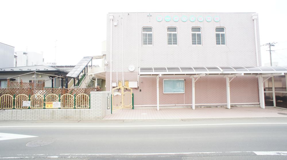 kindergarten ・ Nursery. 1020m until the child nursery of the first light