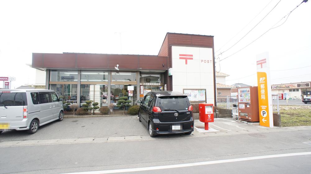 post office. Okawara Saiwaicho 520m to the post office