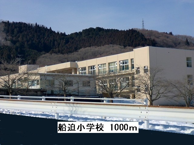 Primary school. Funabasama 1000m up to elementary school (elementary school)