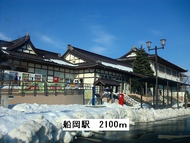 Other. 2100m to Funaoka Station (Other)