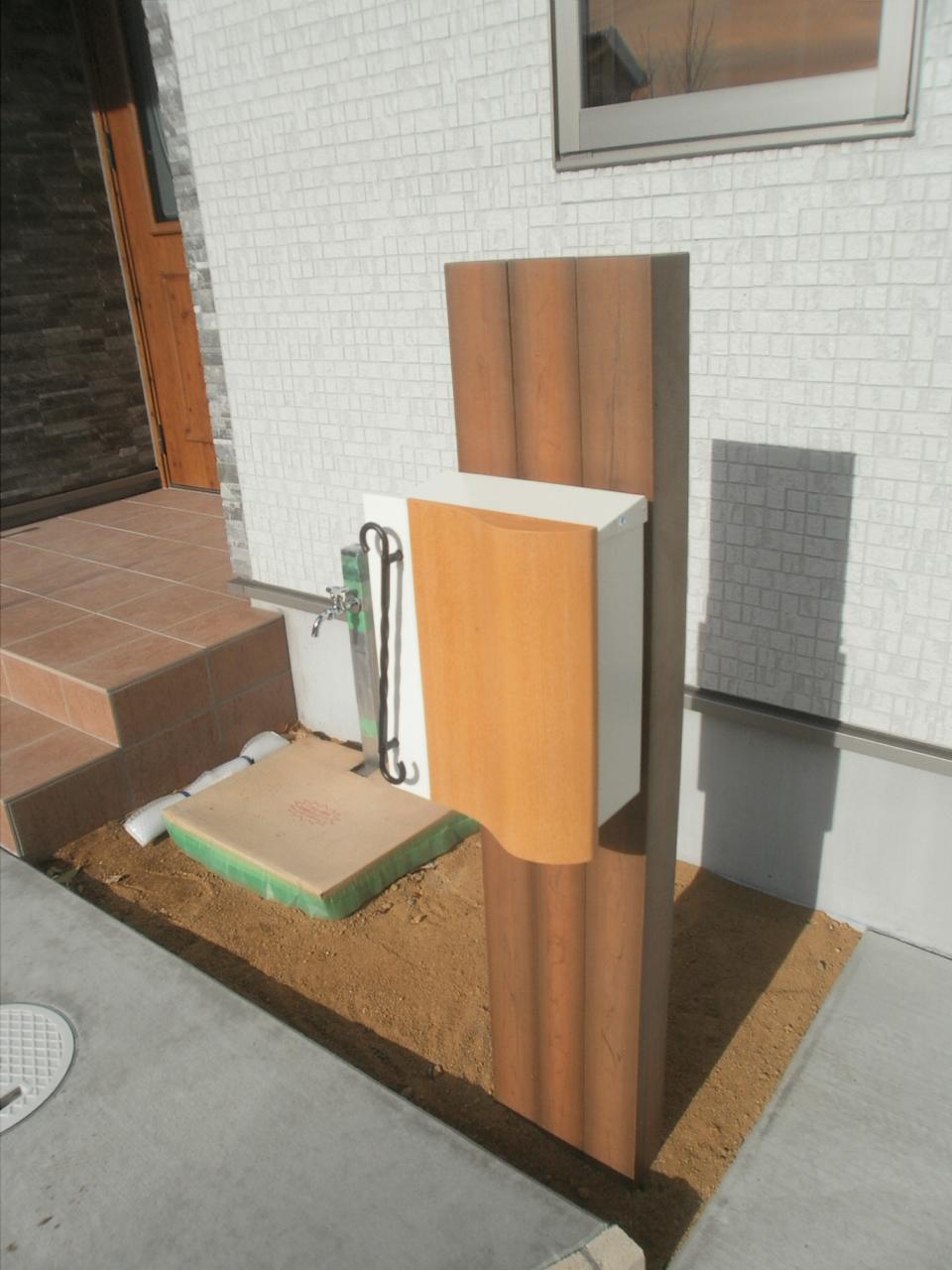 Other. post
