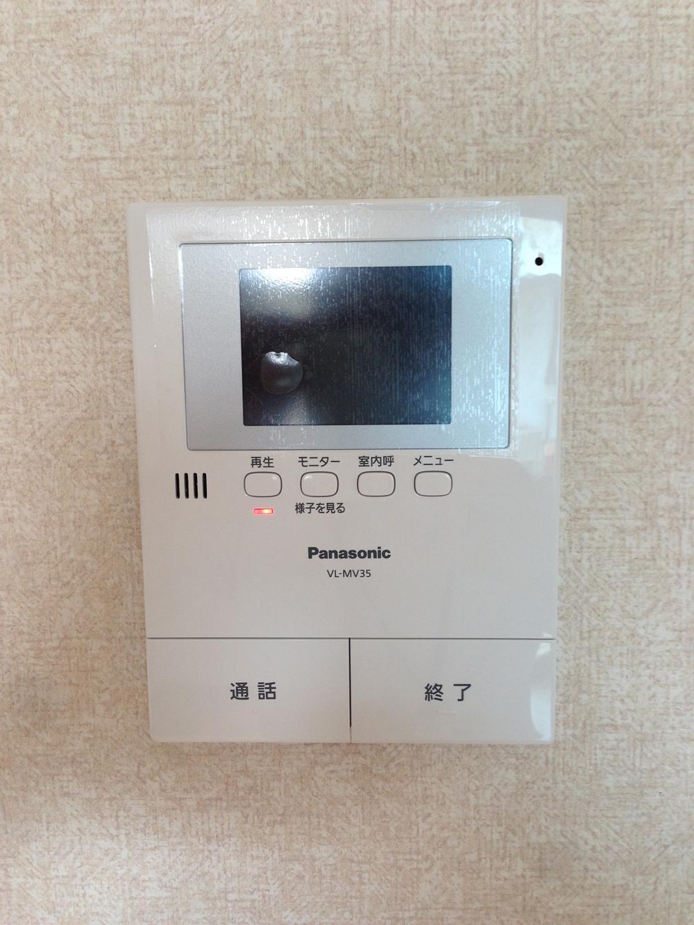 Security equipment. Color monitor Hong
